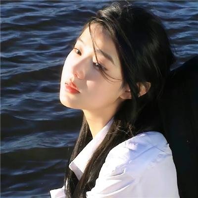 无罪者
